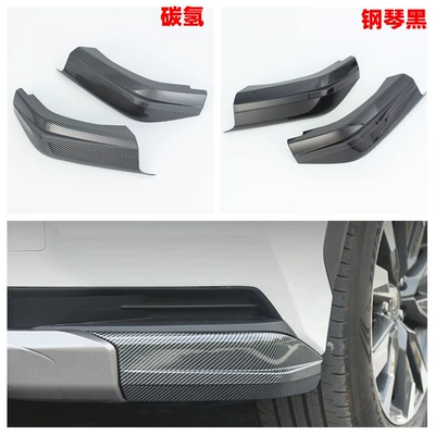 Şüşə kənarı xromları/moldingləri: Exterior Modification, Rearview Mirror - piano-black-rav4-rear-corner-protector-trim2l