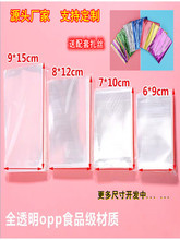 �����ǰ��b���ɿ����ֹ��������Ұ�ѩ����Ӻ決͸�����ϴ��Ǻ��J