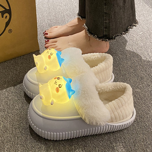New Style Cool Flash Cotton Slippers Women's Detachable and Washable Winter Cartoon Luminous Jiyika Wow Indoor Non-Slip All-inclusive Couple