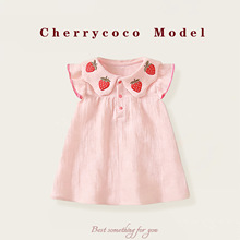 CHERRYCOCO女童连衣裙夏季新款女宝宝草莓刺绣飞袖柔软公主裙子