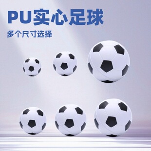 �S�ҹ���PU�l�݌������� 4cm5cm6cm7cm9cm10cm��߉������҃�Ƥ��