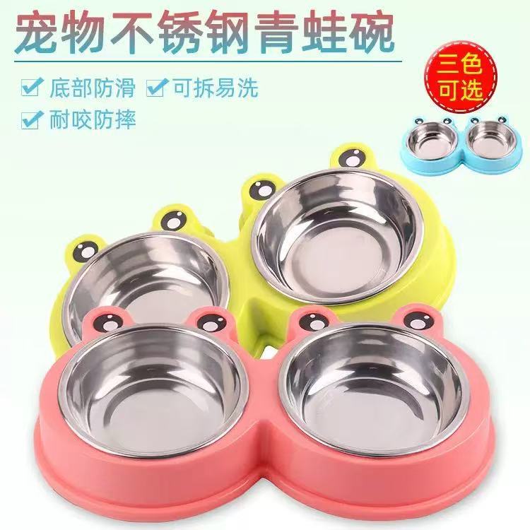 Stainless Steel Frog Bowl Cat and Dog Double Bowl Cat Food Bowl Two-In-One Cartoon Pet Bowl Cat and Dog Supplies Stainless Steel Frog Bowl Cat and Dog Double Bowl Cat Food Bowl Two-In-One Cartoon Pet Bowl Cat and Dog Supplies