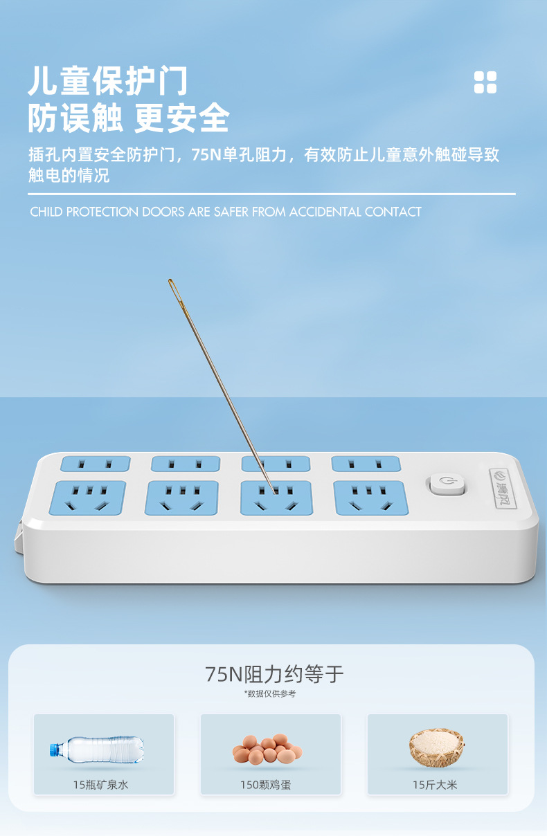 新详情_07.jpg
