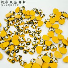 ���@ľ�|�ך��x�p���z���x�S�۷�΢���^�Ʒ��ͯDIY���