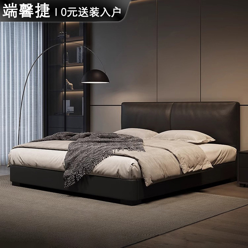 2023 Nueva cama de cuero genuino Cama doble minimalista italiana Cama de cuero negro minimalista moderna Cama de dormitorio principal Cama de boda de 1,8 m