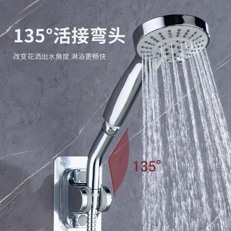 跨境淋浴顶喷花洒135度4分转角铜弯头活旋转换手持喷头角度调节头|undefined