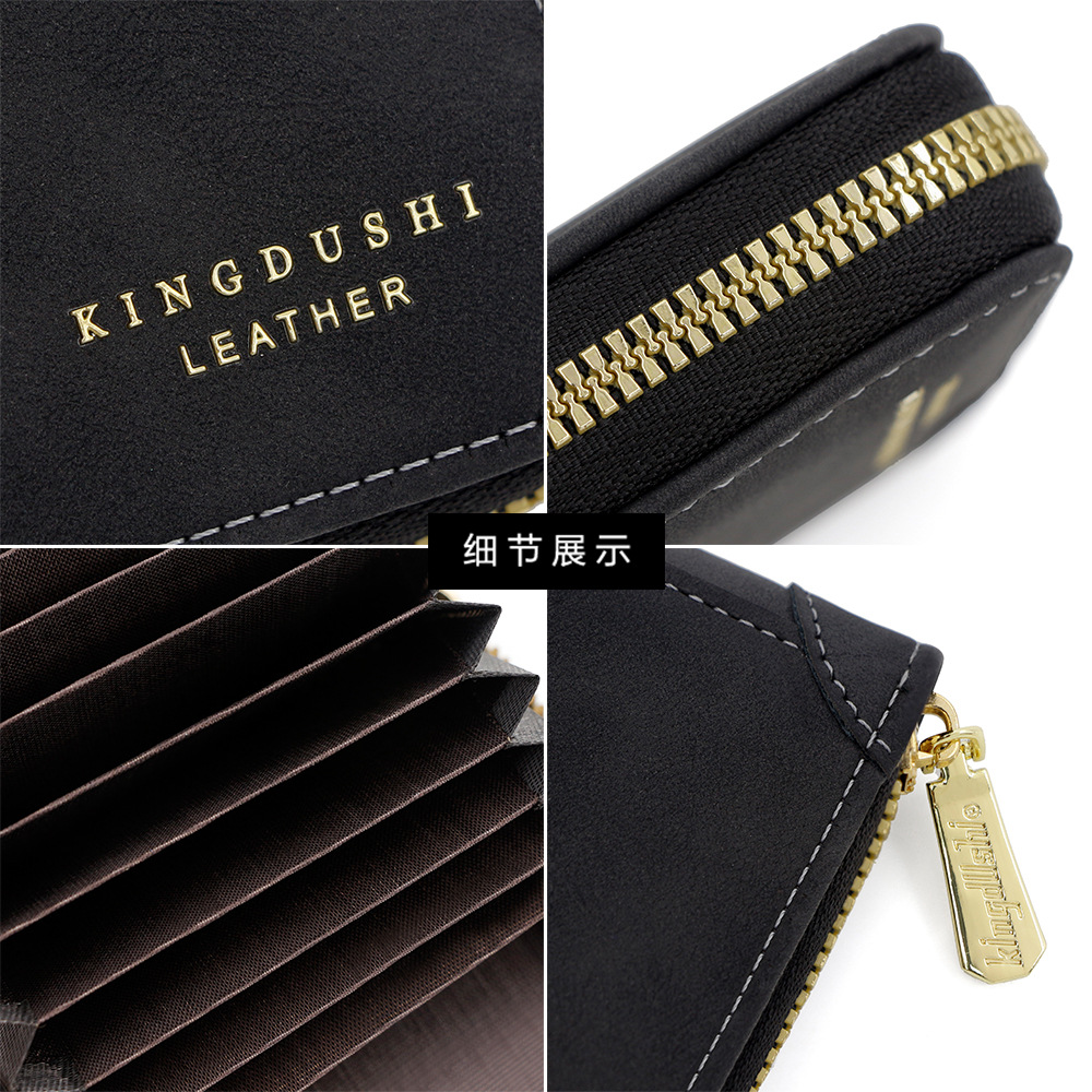 Nuevo tarjetero exquisito PU textura esmerilada bolsa de tarjetero de múltiples tarjetas de gran capacidad bolsa de órgano monedero bolsa de tarjetero al por mayor