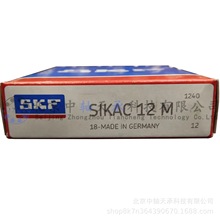 瑞典S-K-F杆端关节轴承S-K-F SIKAC12M 内孔12mm 螺纹M12