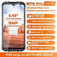  lW WP8 PRO 4+64G ֙C