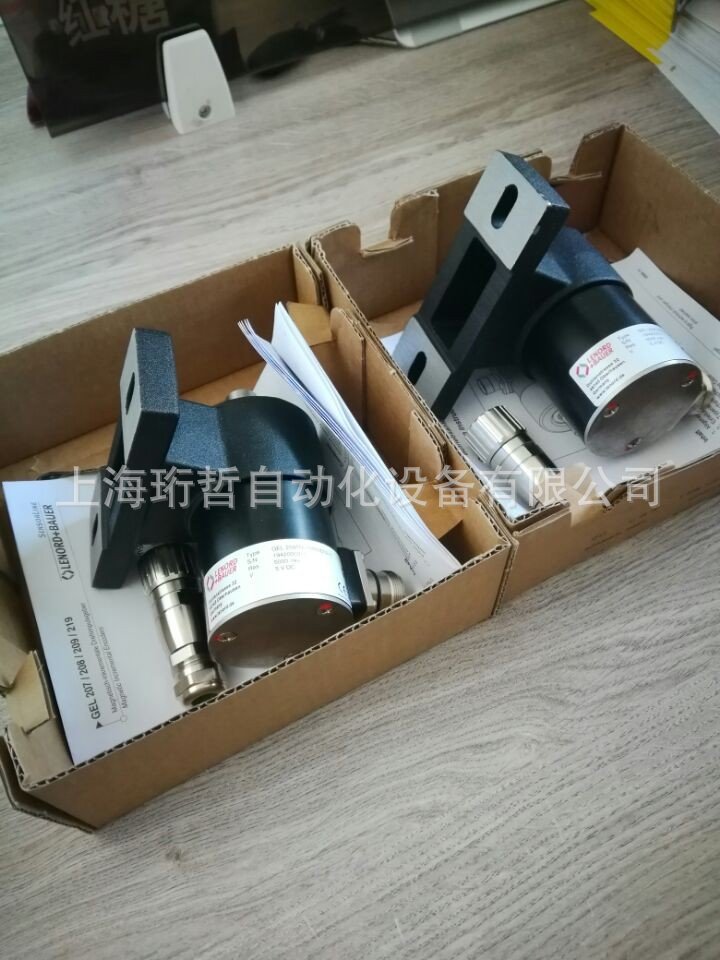 德国兰宝 LENORD+BAUER编码器GEL235SG1200FES10