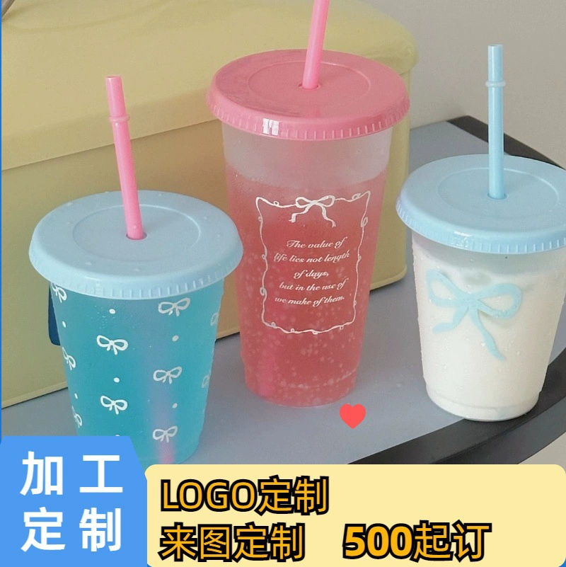 Ручной пластиковый стакан, PP 470 ml и 700 ml, летние милые дизайны с крышкой и трубочкой