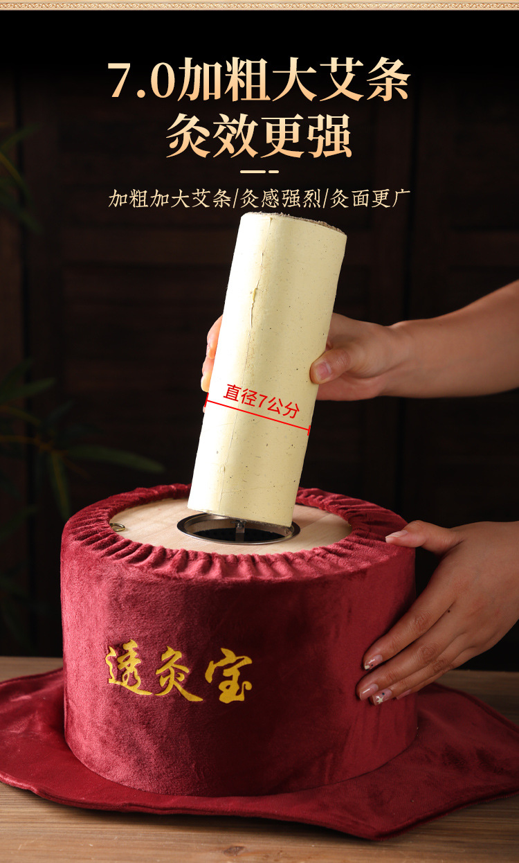 Wooden Moxa Box Smoke Filter Portable Moxibustion Device with 3 Stone Ground Moxa Sticks 7cm for Full Body Warming overview