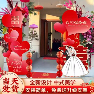 �Y��幰�T��Yӭ�e������c��������֧���T���b�����·���r��