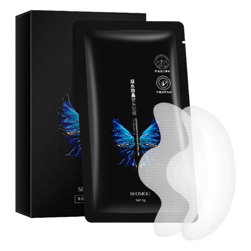 Microcrystalline Forehead Patches to Reduce Fine Lines, Forehead Wrinkles,川字 Lines, Nasolabial Folds, Hydrogel Mask for Firming