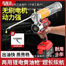 �¿�oˢ늄��S�͘�����늳ظ߉��Ԅ�ע�͘��ڙC24vëë�x