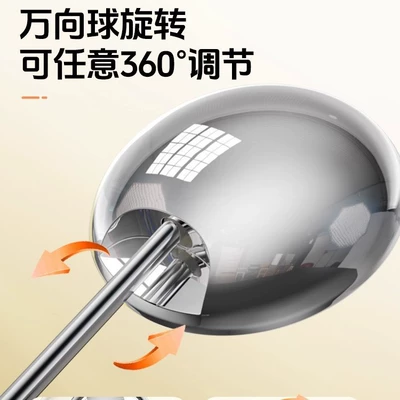 Other Electric Vehicle Accessories, Rearview Mirror Yadea Aima