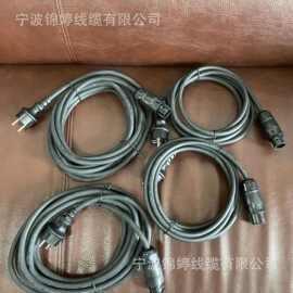 浙江锦婷线缆生产欧规橡胶电源线IP44插头配betteri微逆BC01接头