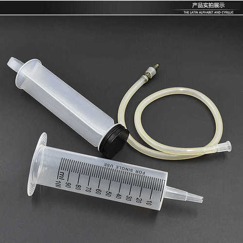 Motorcycle electric vehicle disc brake pump oil pipe air exhaust tool hydraulic upper pump oil brake lower pump caliper repair vacuum