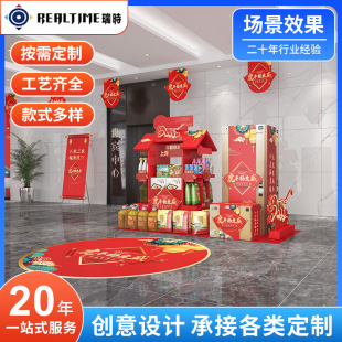 ����չʾ�ܶ��^���㼈��Y�̳���؛��м��u��������չ�ܶ��^