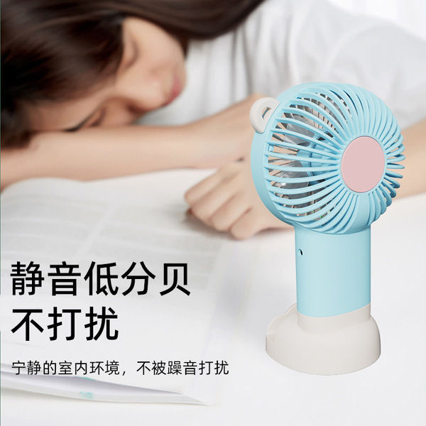 Small air fan