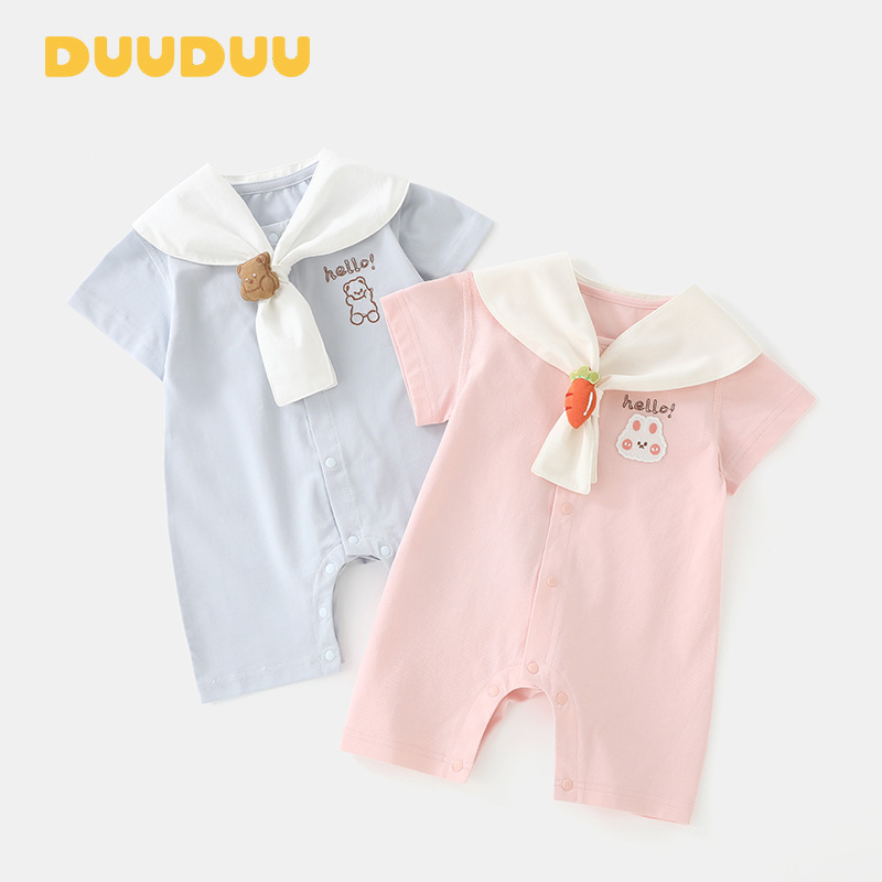 DUUDUU Korean-style 2025 Summer Short-sleeved Boys' Baby Jumpsuit Wrap-up Clothes Class A Newborn Baby Clothes for Women