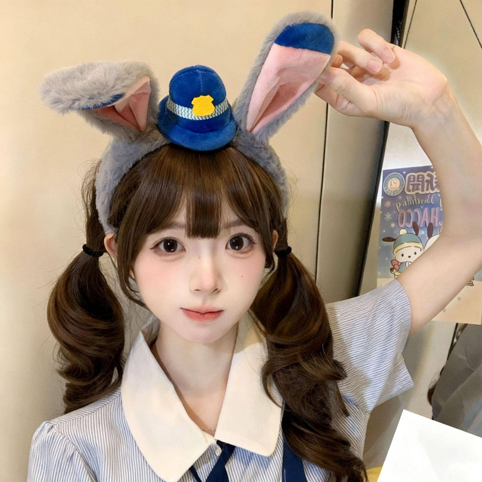 Oficial Judy Hoop