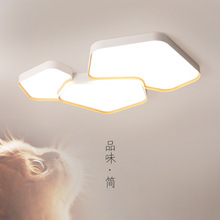 客廳燈2022年新款極簡現代吸頂燈創意石頭造型主卧室燈設計師燈具
