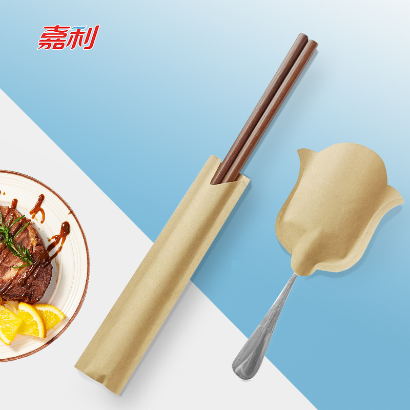 一次性牛皮纸筷子套定 制批发餐饮牛皮纸筷套勺子套可印广告定 做