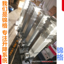 �X�| ����ƫ�d�ķ���48v늄��ƗU ֱ���ŷ��๝��s���M늸� �ݗU