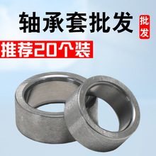 �����l������늄�܇�S��������S�S��6205�S����6206����