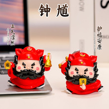 钟馗可爱手工摆件高级感礼品树脂工艺品财神新中式办公桌装饰礼物
