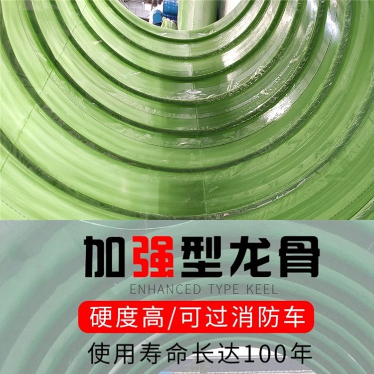 加强型龙骨玻璃钢化粪池地埋式一体化污水处理设备化粪池