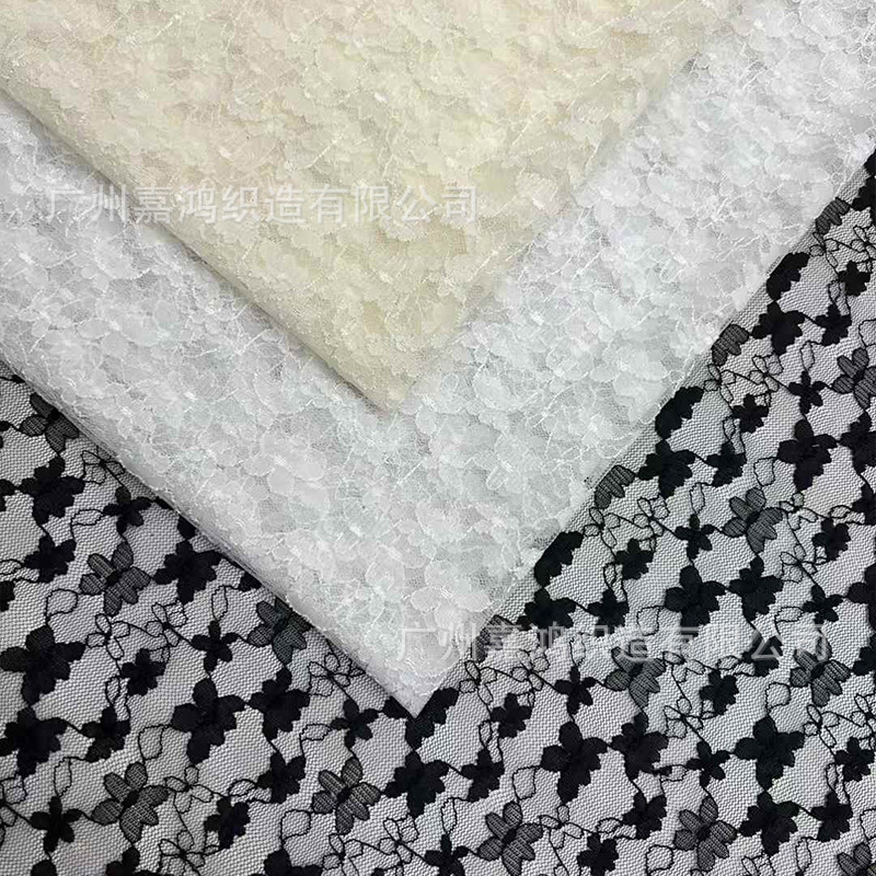 2026 tejido de encaje de manga larga plegado para usar camiseta de fondo tejido de encaje de albaricoque blanco y negro en stock