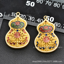 �ŷ�ɳ���������m�Ų��L�U�մ���J����diy耳׿ے���朵���