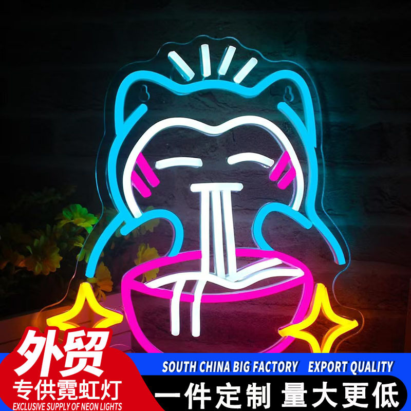 Cross-border Amazon led neon cat eating noodles luminous letters lucky cat 5V USB LED neon logo