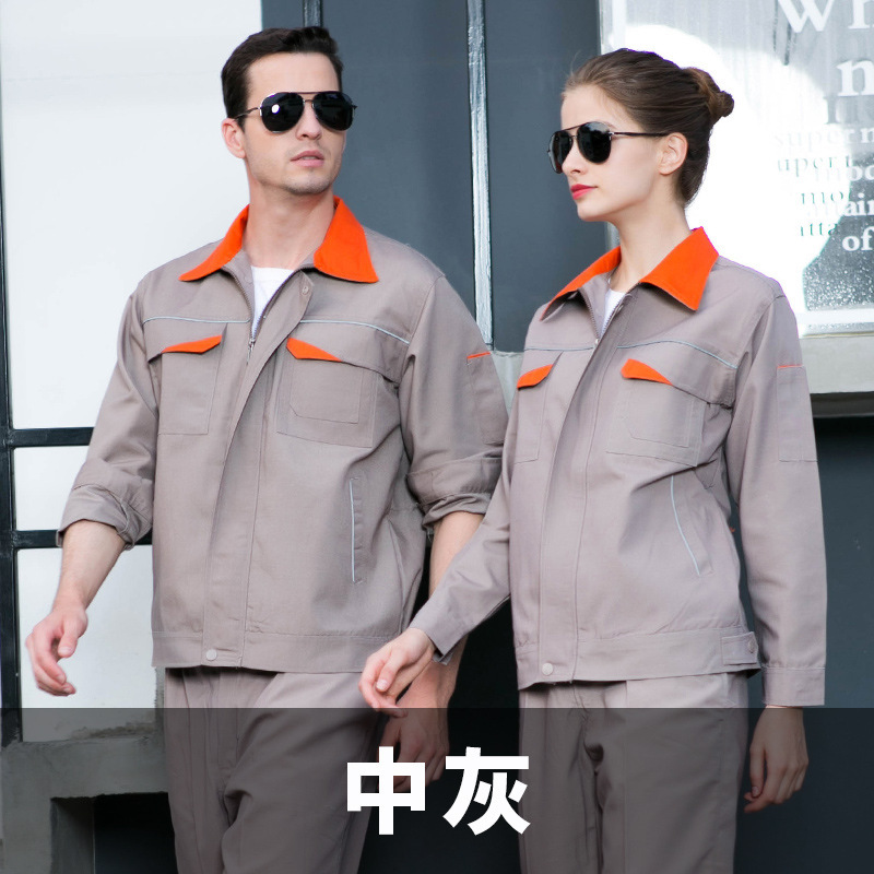 长袖工作服套装男劳保服春秋耐磨耐脏工服修理厂工装汽修厂服批发|undefined