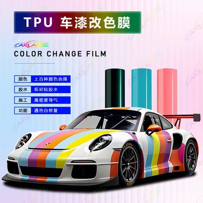wrap Crystal Tiffany – Auto Color Change Film