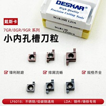 ��˹��С�׏��в۵�Ƭ7GR 8GR 9GR 100 150 200 250 300���P�