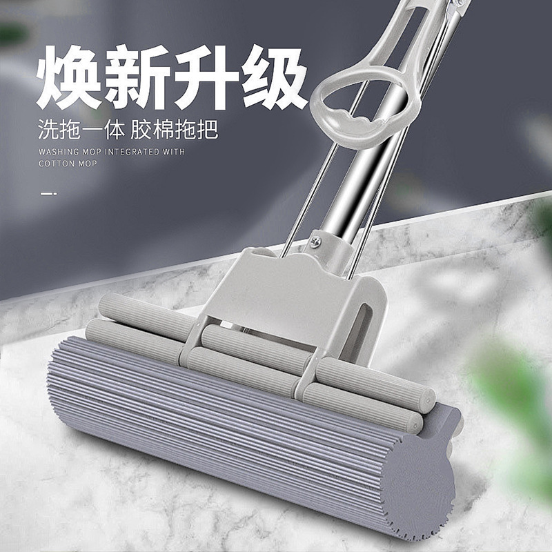 Stainless Steel Washable Lazy Mop for Home Use, Durable Rubber Roller, Stainless Steel Sponge Mop, Absorbent Mop
