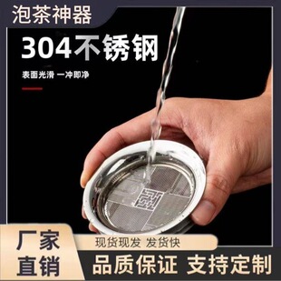 304���P䓲�V���^�V�����©�������Ȳ����������ݲ豭�^�V�w