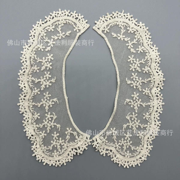 DH05 apricot bottom model (cannot be worn directly)