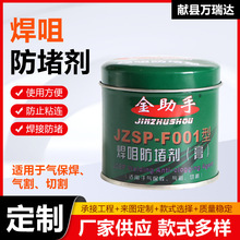 ���ƺ��׷��������������ຸ���o������F���ͺ����������S��