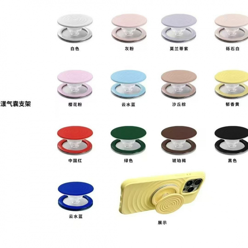 Case Apple Wave Phone Case Magnetic Stand Folding Card Holder Suitable for Desktop Binge-Watching Lazy Airbag Stand