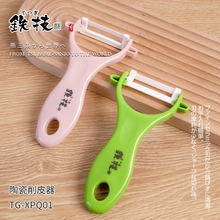 ձMڶ๦մƤ߶ˮƤƤӄƤȥƤ