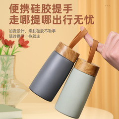 木目調ステンレス製保温携帯カップ 304 ポケットサイズ コンパクト 蓋付きコーヒーカップ ミニ クリエイティブ 携帯カップ