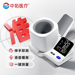 血压测量仪高精准家用正品高血压测血压仪器臂筒式医用电子血压计