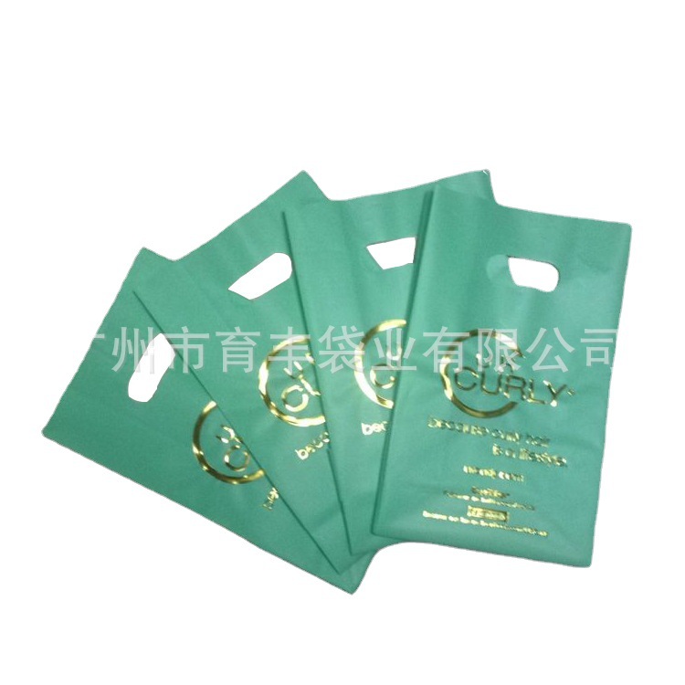 新品推荐 可降解烫金烫银塑料服装袋子冲孔烫金银胶袋 加厚塑胶袋