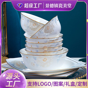��P������l ������մɹǴɼ��ò;��p����P�������;߶YƷ