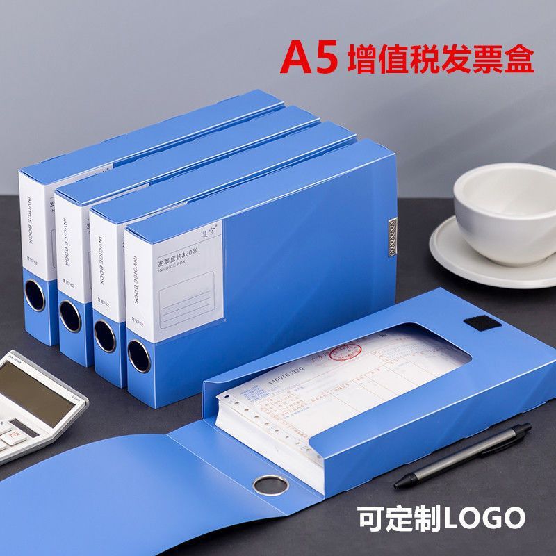 VAT Dedicated Invoice box A5 Document box Invoices folder Finance accounting receipt bill voucher storage box