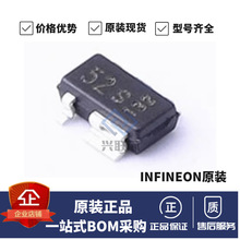 ��Ʒ TLE4250-2G TLE42502GHTSA1 ˿ӡ52s  SOT-595 ��ѹ����ѹ��